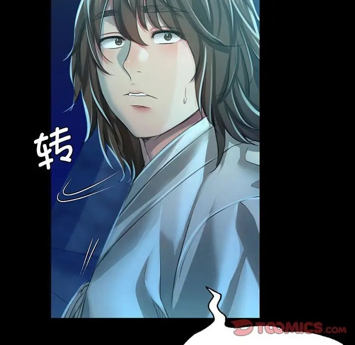 第31话 - 第135.jpg页