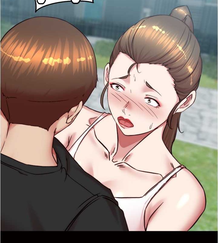 第193话-我会好好享用你老婆的 - 第4.jpg页
