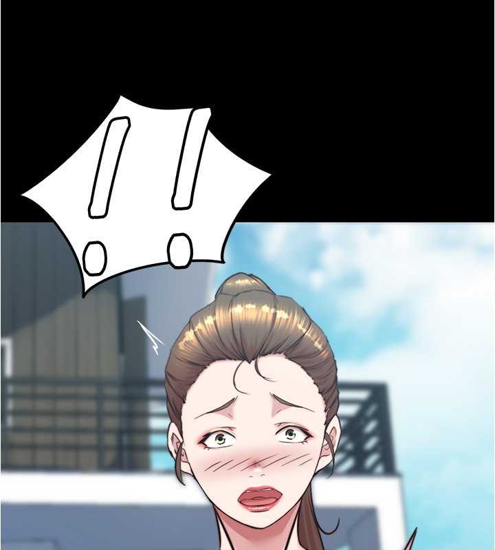 第193话-我会好好享用你老婆的 - 第15.jpg页