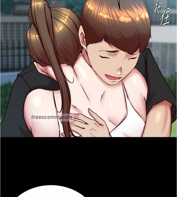 第193话-我会好好享用你老婆的 - 第26.jpg页