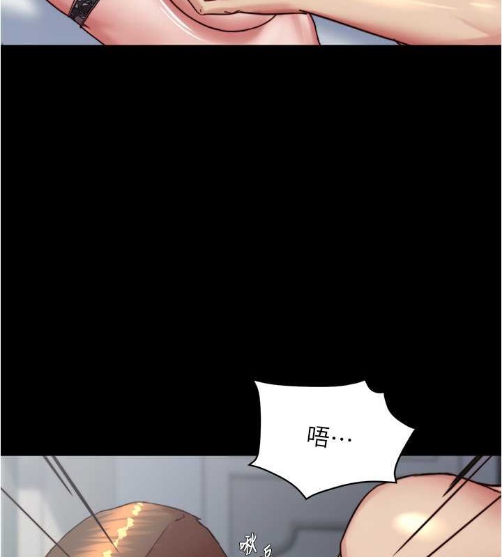第193话-我会好好享用你老婆的 - 第67.jpg页