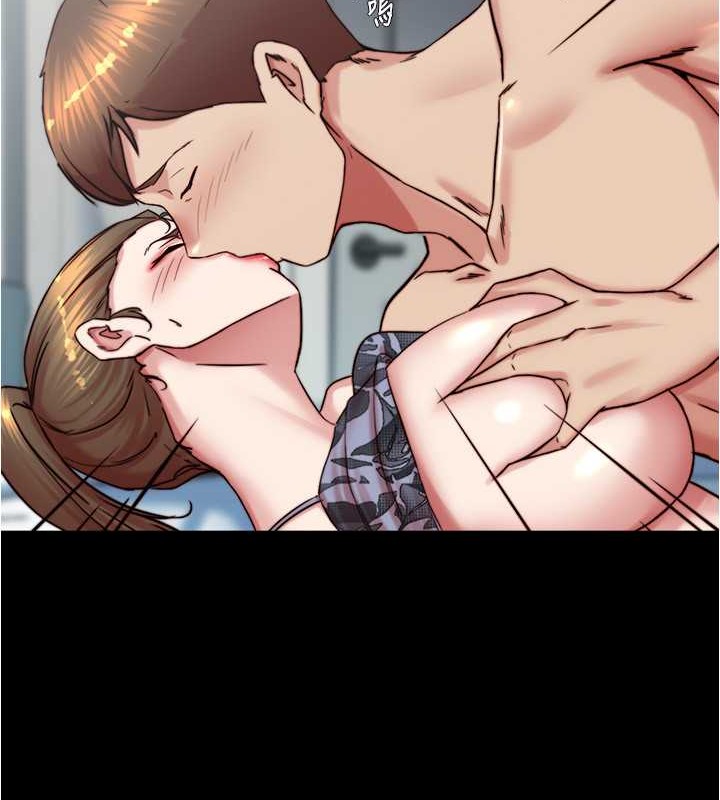 第193话-我会好好享用你老婆的 - 第68.jpg页