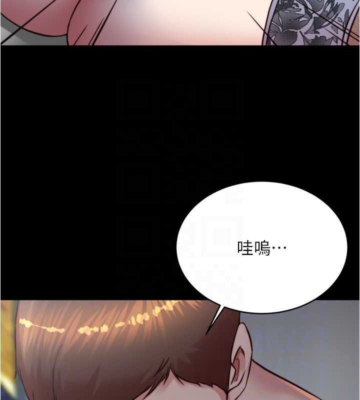 第193话-我会好好享用你老婆的 - 第77.jpg页