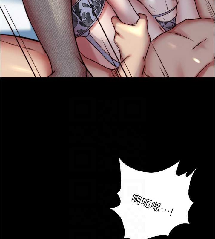 第193话-我会好好享用你老婆的 - 第104.jpg页