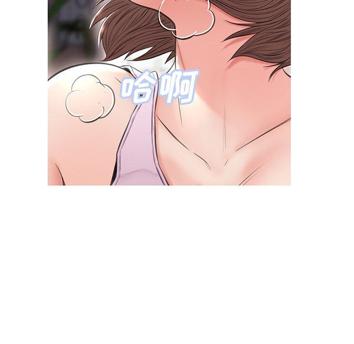 第 25 话 - 第145.jpg页