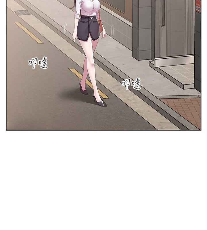 今天吃饱了吗？ 最终话-我等妳好久了 - 第7.jpg页