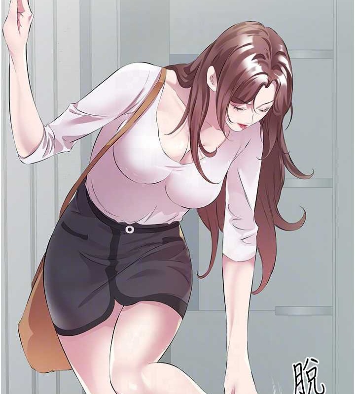 今天吃饱了吗？ 最终话-我等妳好久了 - 第14.jpg页