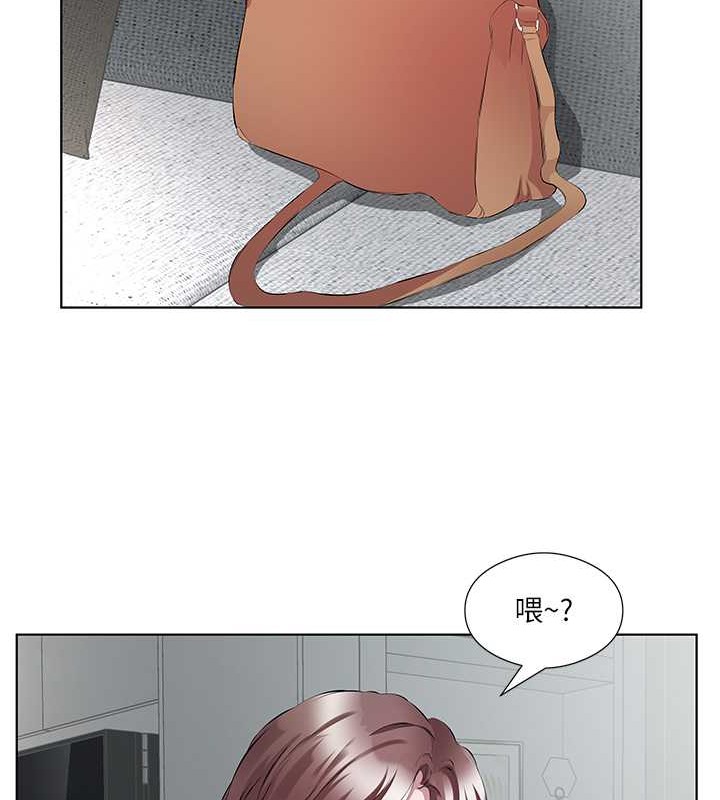今天吃饱了吗？ 最终话-我等妳好久了 - 第23.jpg页
