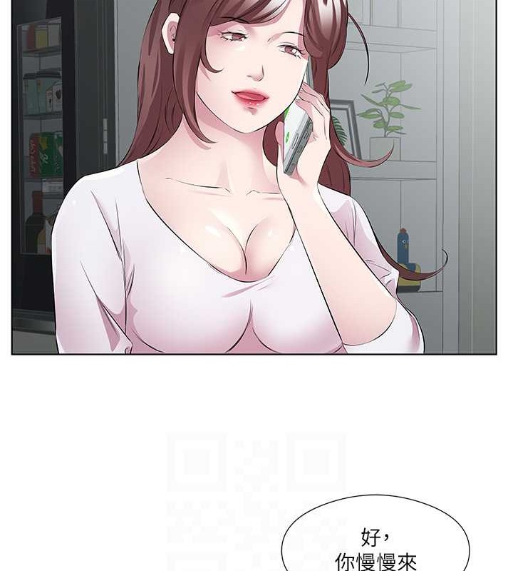 今天吃饱了吗？ 最终话-我等妳好久了 - 第24.jpg页