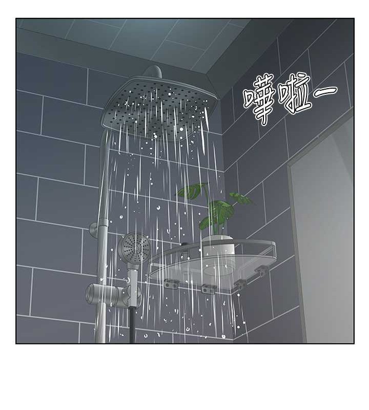 今天吃饱了吗？ 最终话-我等妳好久了 - 第28.jpg页