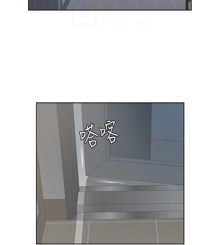 今天吃饱了吗？ 最终话-我等妳好久了 - 第36.jpg页