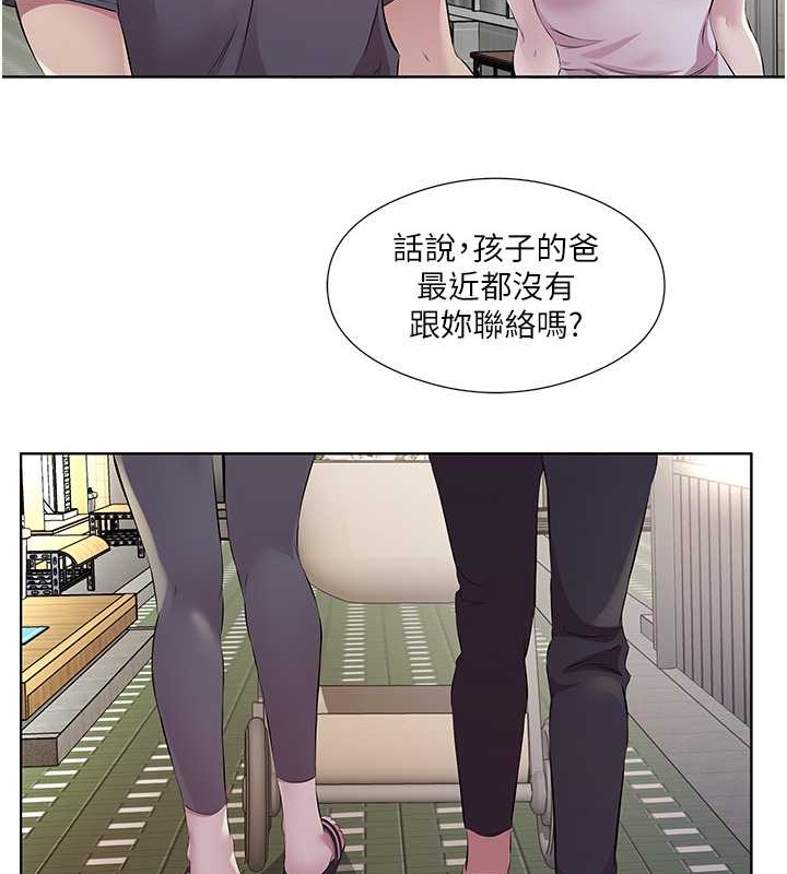 今天吃饱了吗？ 最终话-我等妳好久了 - 第47.jpg页