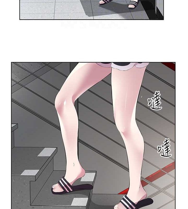 今天吃饱了吗？ 最终话-我等妳好久了 - 第82.jpg页
