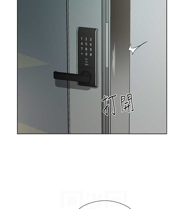 今天吃饱了吗？ 最终话-我等妳好久了 - 第85.jpg页