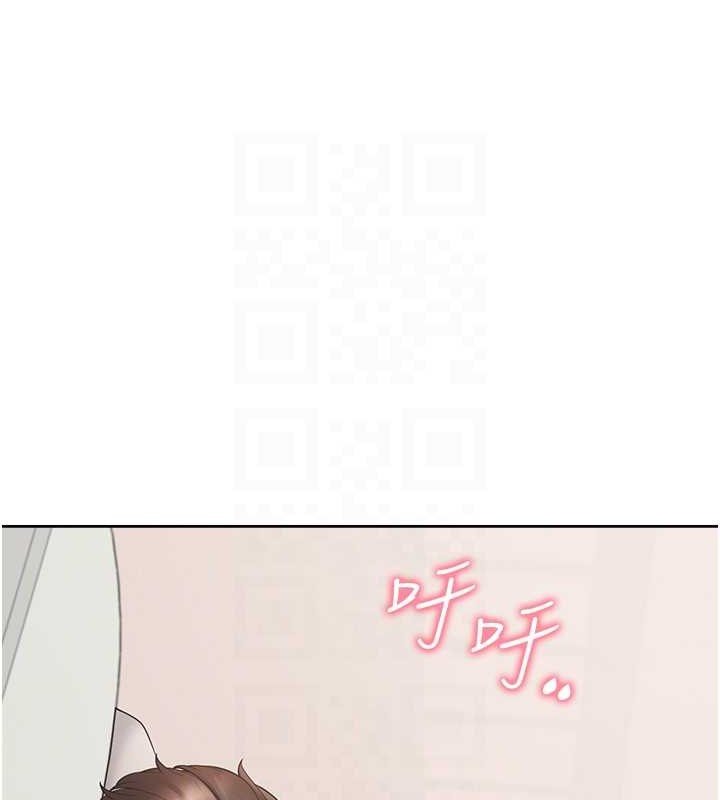 第94话-今天想射进去 - 第17.jpg页