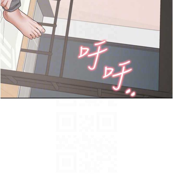 第94话-今天想射进去 - 第19.jpg页