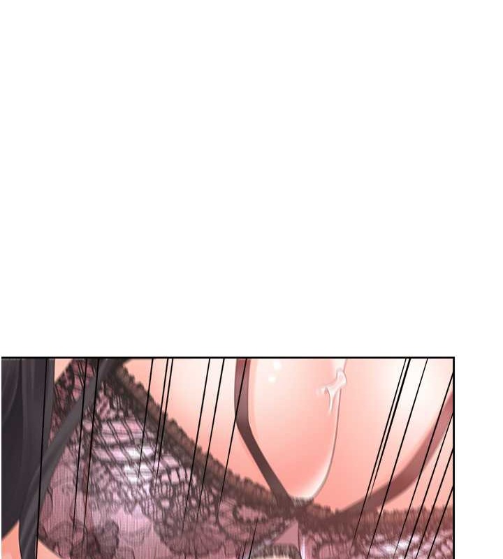第94话-今天想射进去 - 第44.jpg页