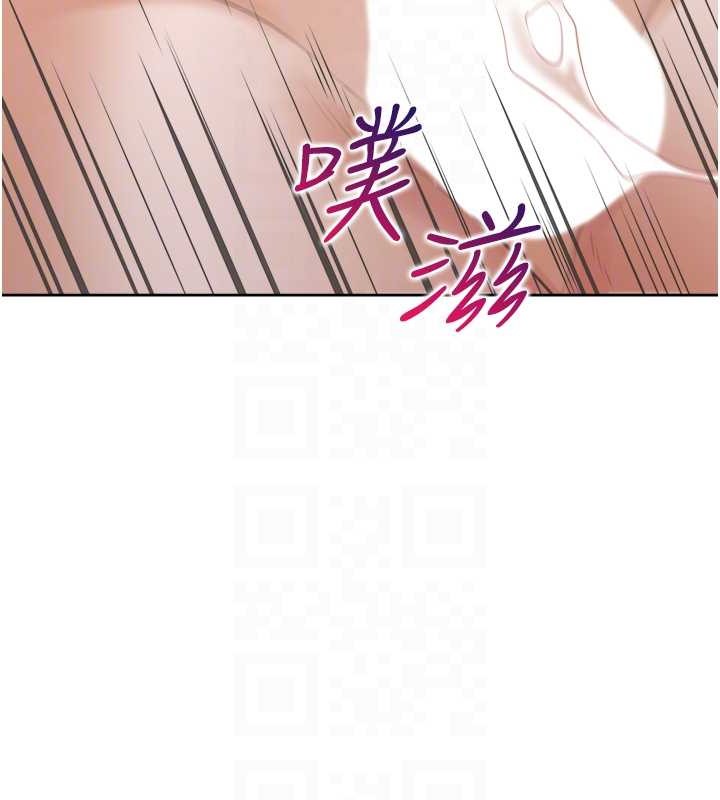 第94话-今天想射进去 - 第61.jpg页