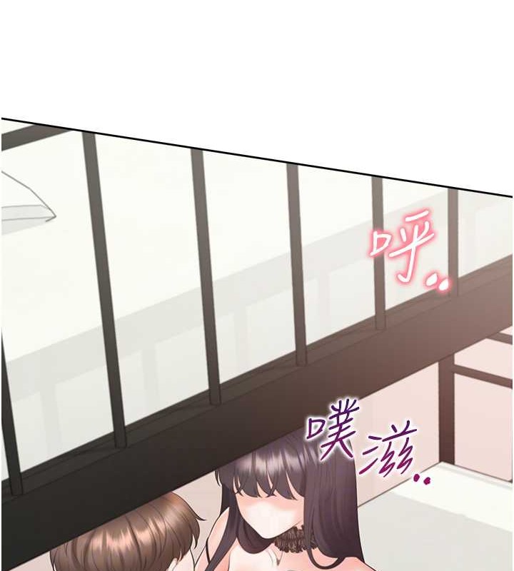 第94话-今天想射进去 - 第81.jpg页