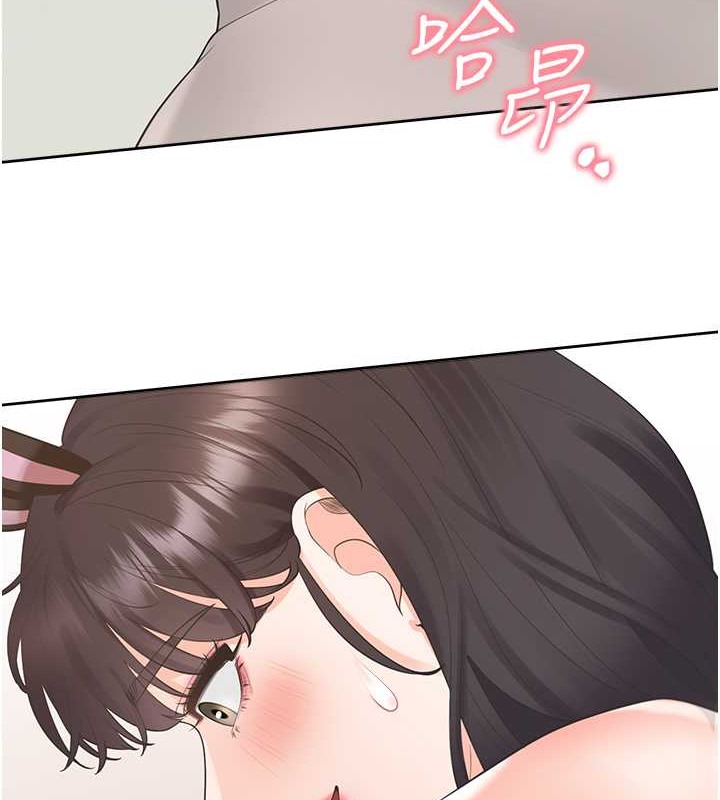 第94话-今天想射进去 - 第121.jpg页