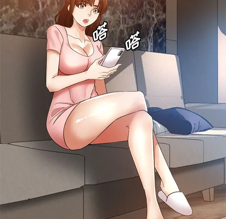 第21话 - 第5.jpg页