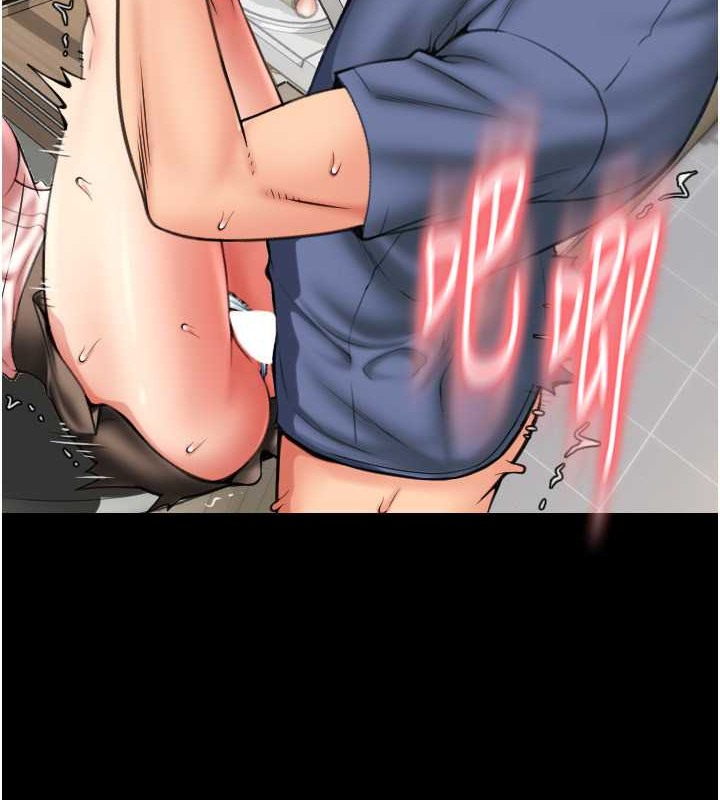 第75话-啊昂~别再震了♥ - 第5.jpg页