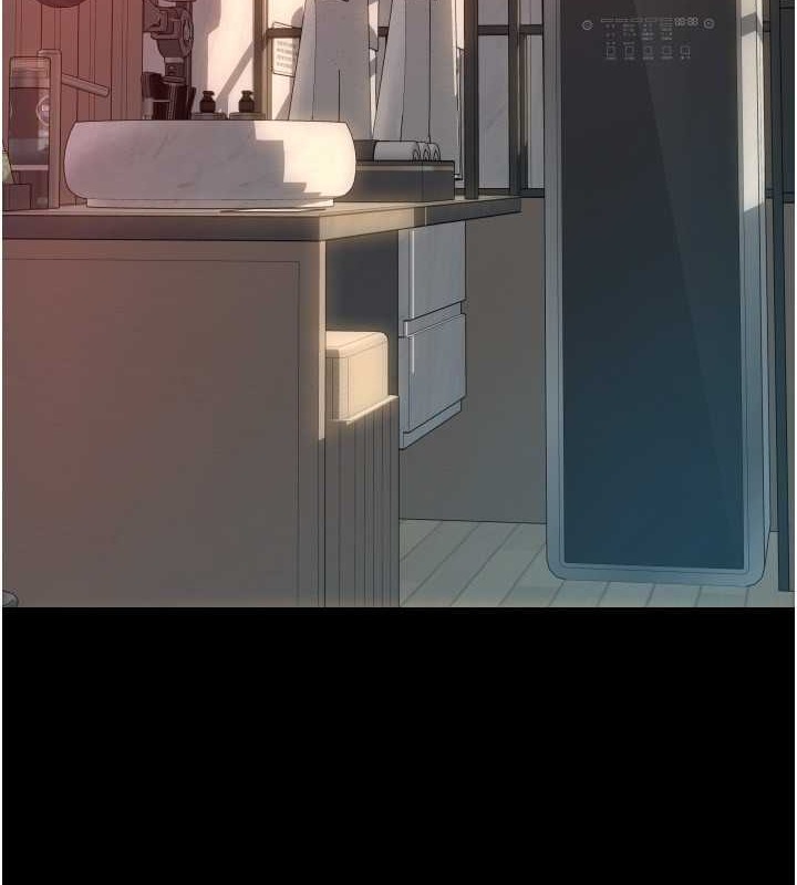 第75话-啊昂~别再震了♥ - 第23.jpg页