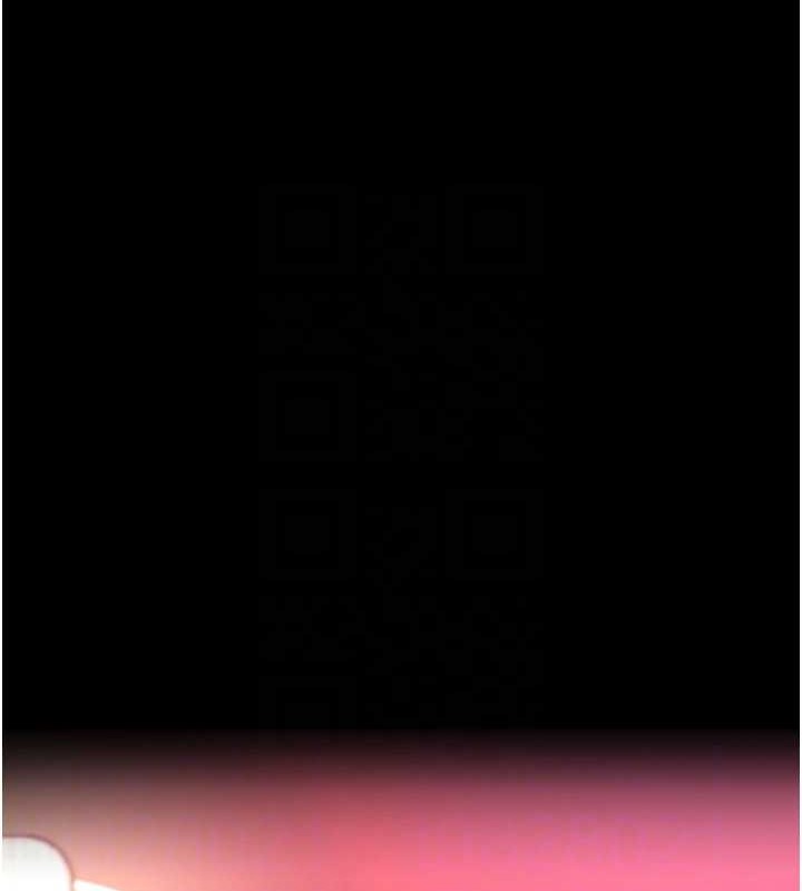 第75话-啊昂~别再震了♥ - 第24.jpg页