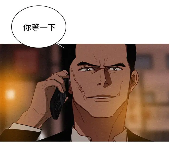 第21章 - 第9.jpg页