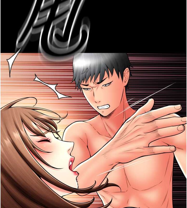 第75话-啊昂~别再震了♥ - 第59.jpg页