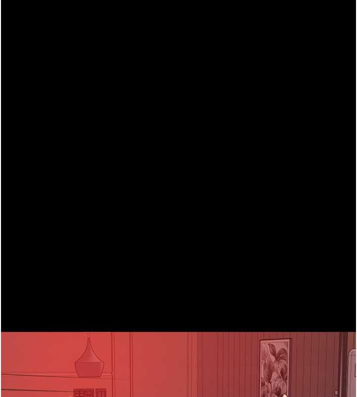第75话-啊昂~别再震了♥ - 第79.jpg页
