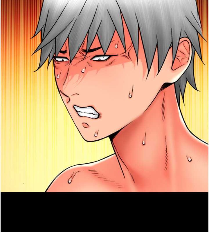 第75话-啊昂~别再震了♥ - 第82.jpg页
