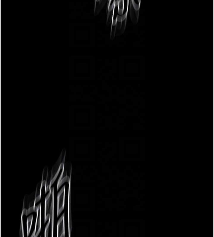 第75话-啊昂~别再震了♥ - 第85.jpg页