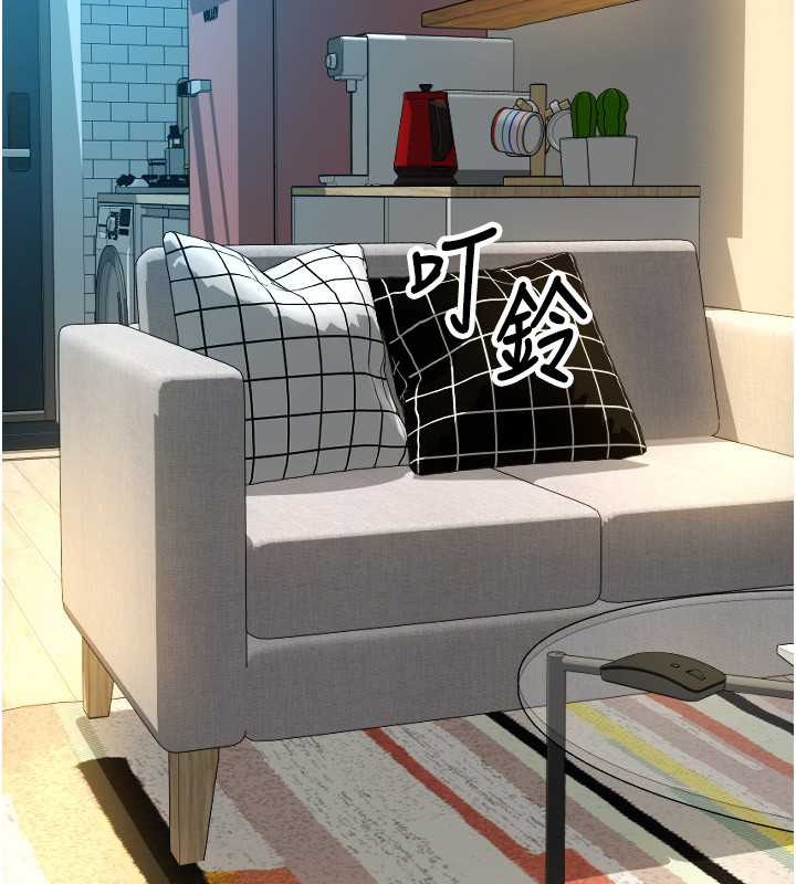 第75话-啊昂~别再震了♥ - 第97.jpg页