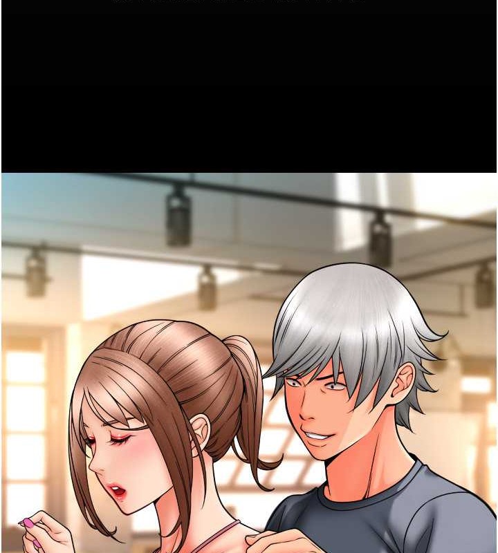 第75话-啊昂~别再震了♥ - 第128.jpg页