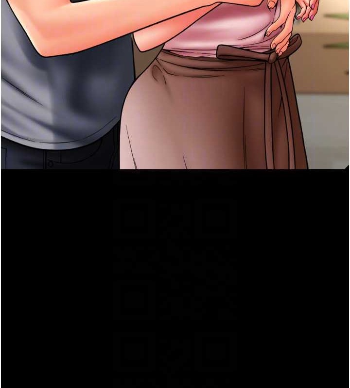 第75话-啊昂~别再震了♥ - 第134.jpg页