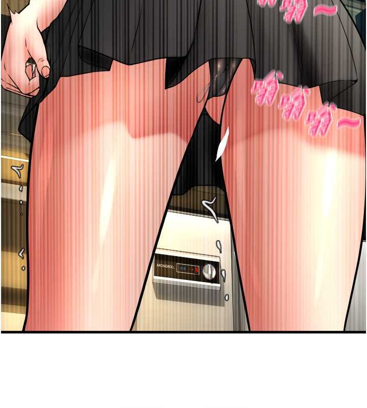 第75话-啊昂~别再震了♥ - 第150.jpg页