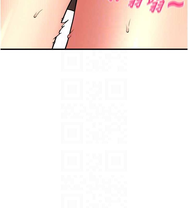 第75话-啊昂~别再震了♥ - 第163.jpg页