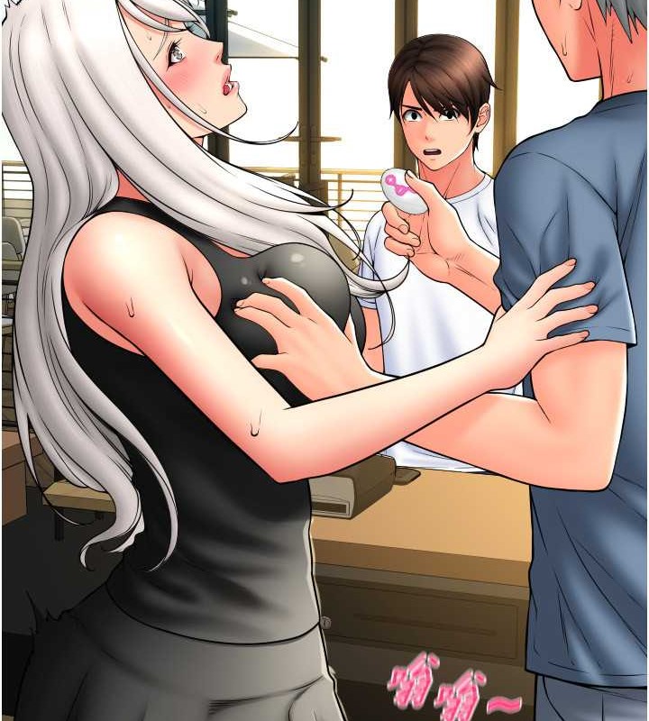 第75话-啊昂~别再震了♥ - 第178.jpg页