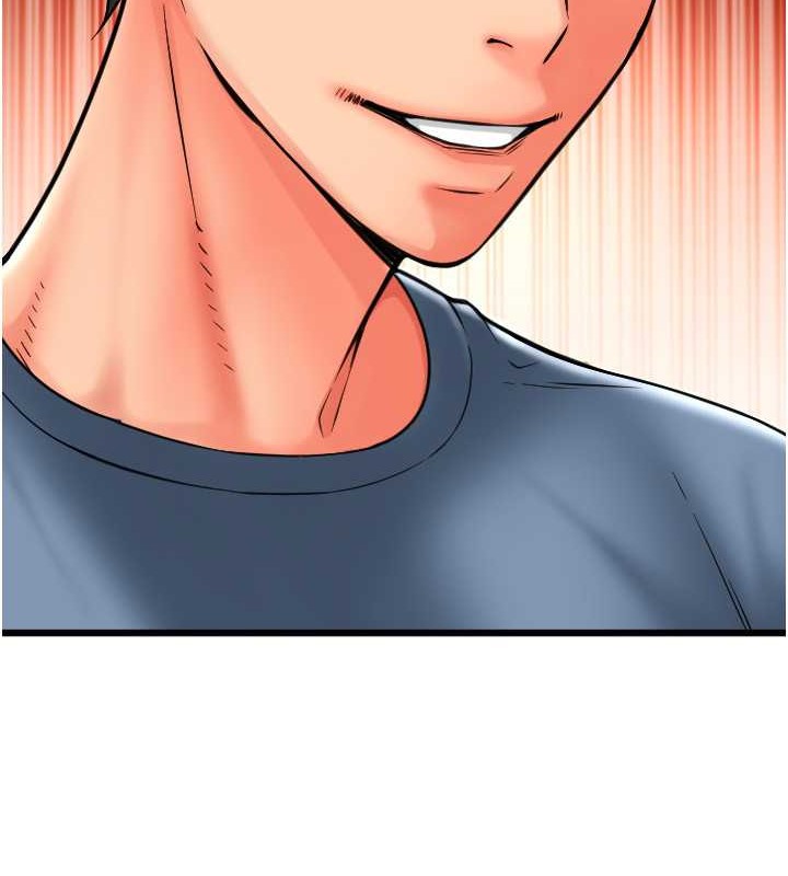 第75话-啊昂~别再震了♥ - 第186.jpg页