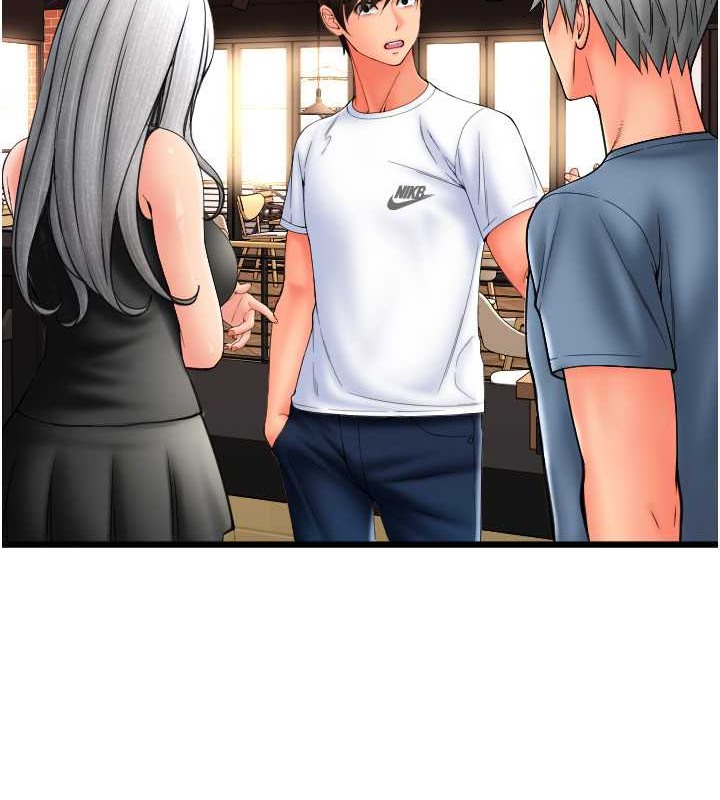 第75话-啊昂~别再震了♥ - 第197.jpg页