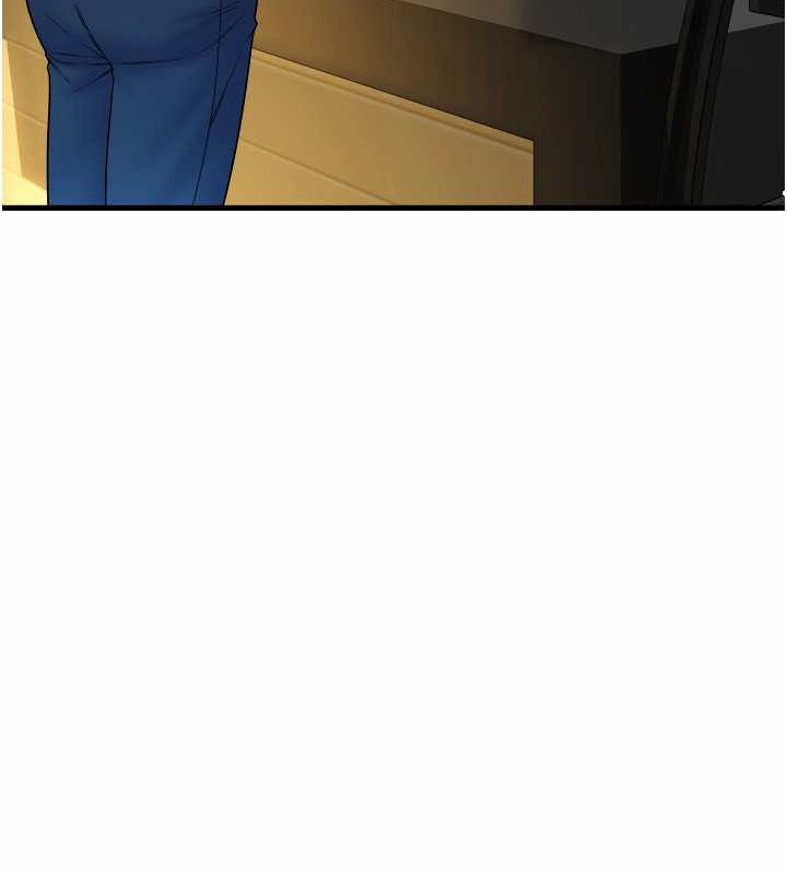 第75话-啊昂~别再震了♥ - 第201.jpg页