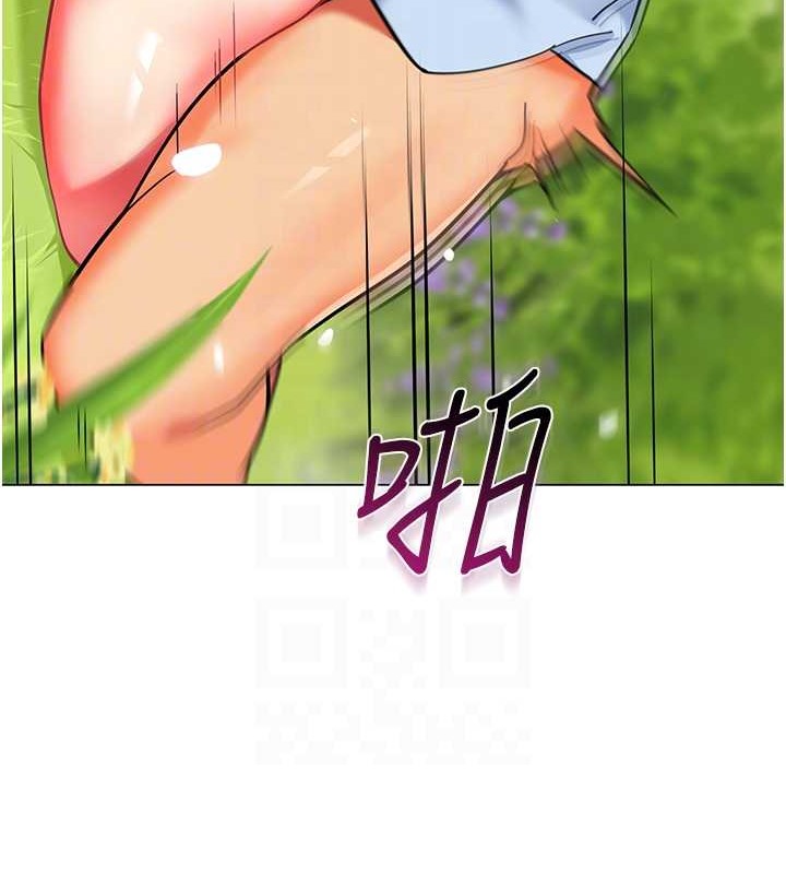 第53话-直射小腹的高射砲♥ - 第55.jpg页