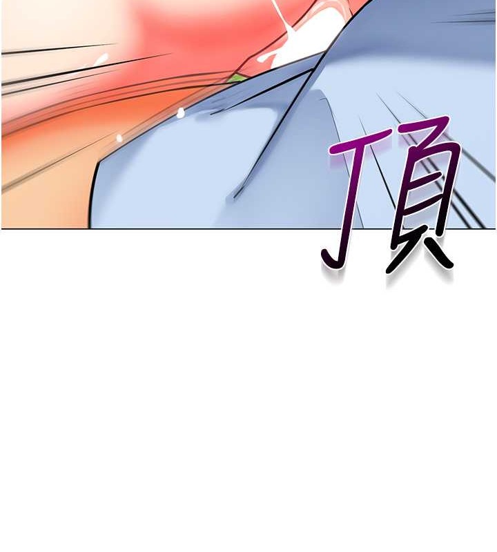 第53话-直射小腹的高射砲♥ - 第58.jpg页