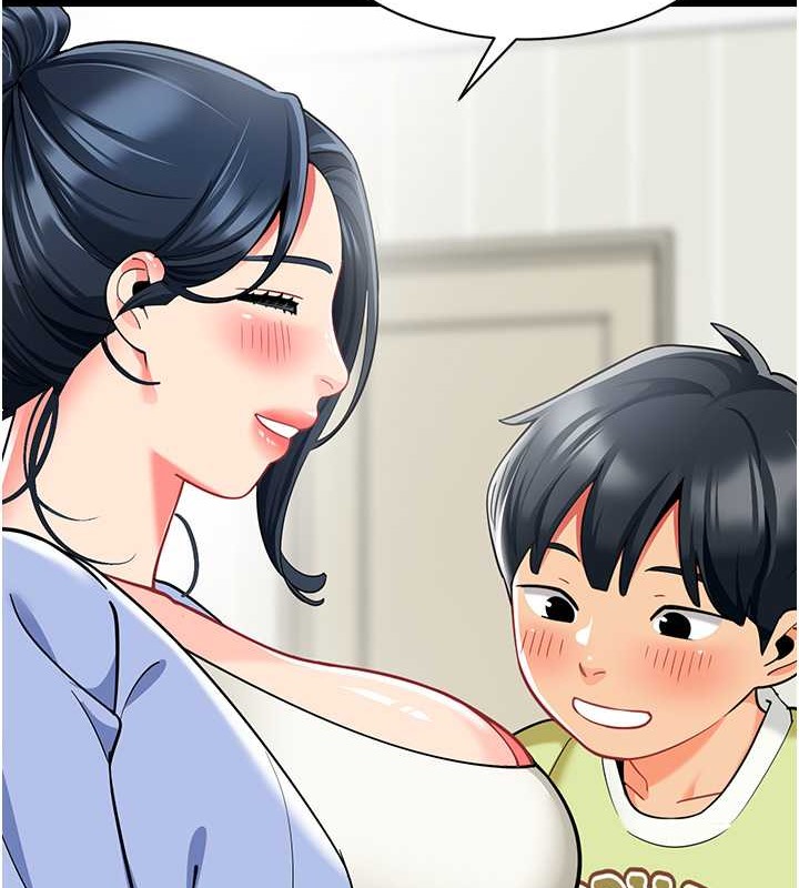 第53话-直射小腹的高射砲♥ - 第74.jpg页