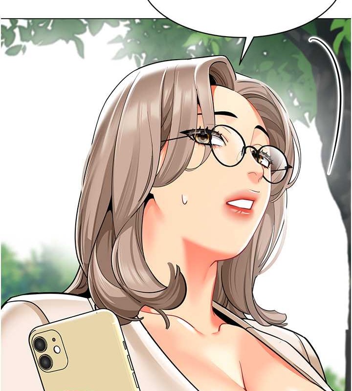 第53话-直射小腹的高射砲♥ - 第102.jpg页