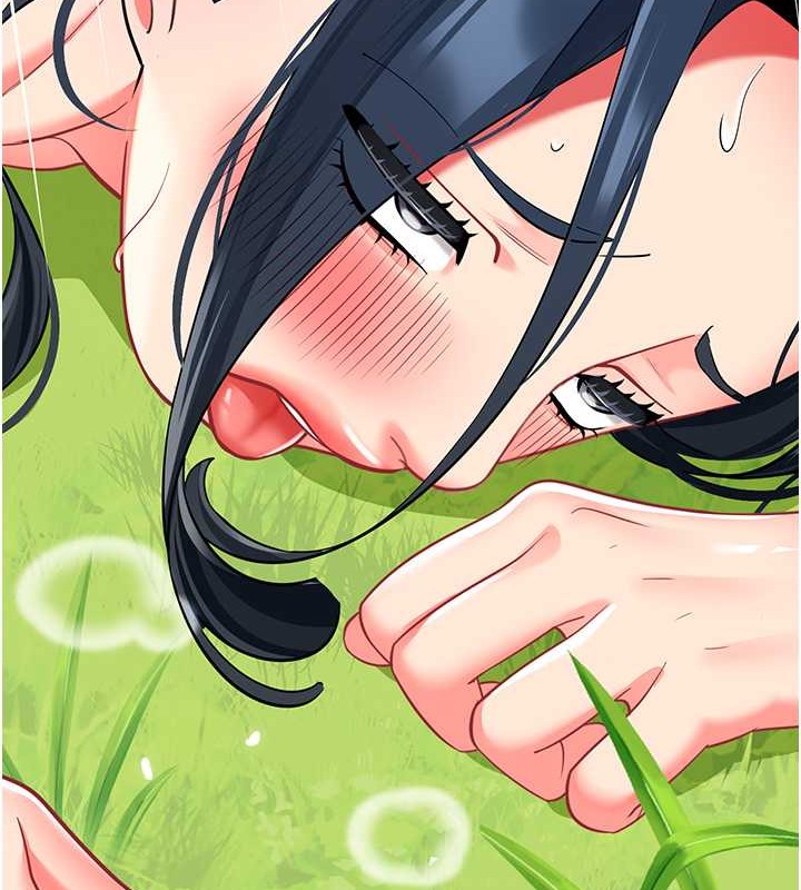 第53话-直射小腹的高射砲♥ - 第108.jpg页