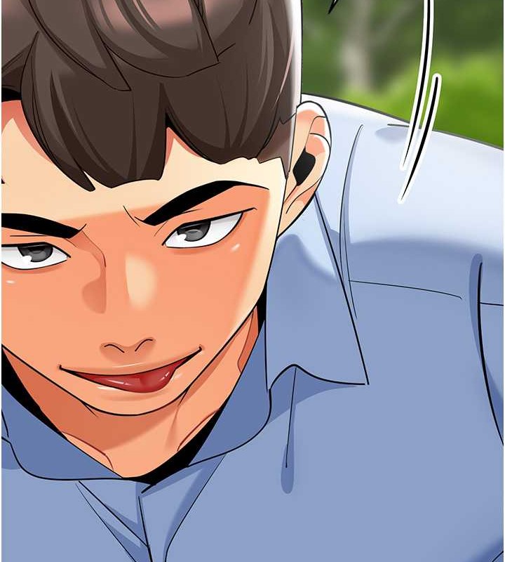 第53话-直射小腹的高射砲♥ - 第138.jpg页
