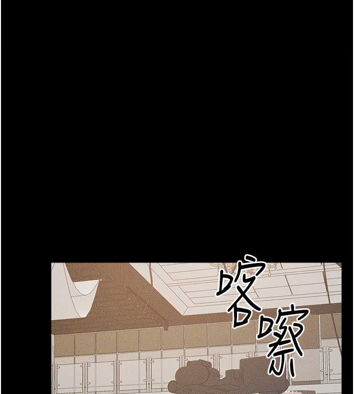 第36话-我不会让你等太久♥ - 第1.jpg页