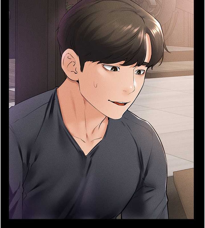 第36话-我不会让你等太久♥ - 第23.jpg页